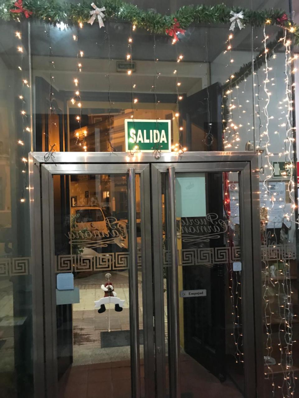 塞维利亚 普尔塔卡莫纳旅馆酒店 外观 照片